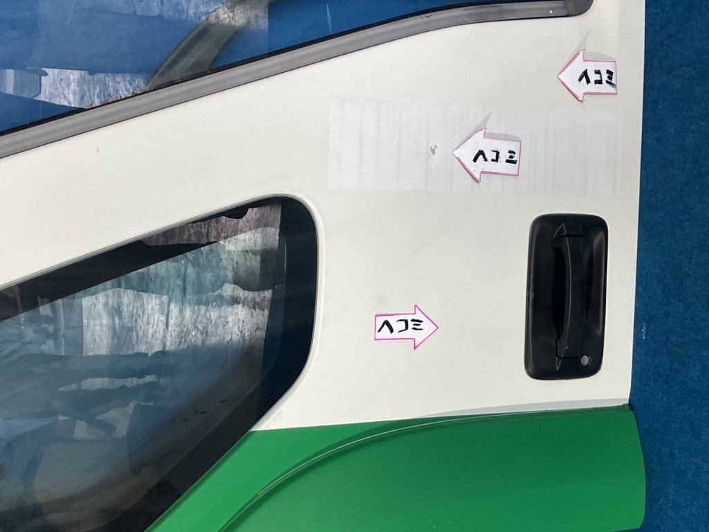 画像大 2枚目